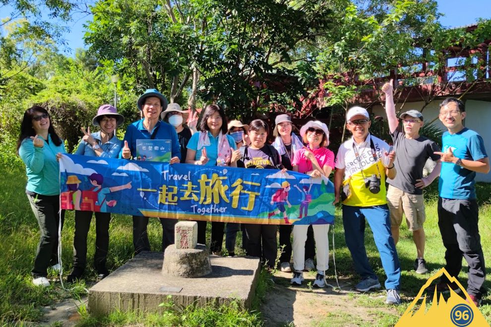 【花東】小百岳精選七座：台灣東部最美山景三日遊