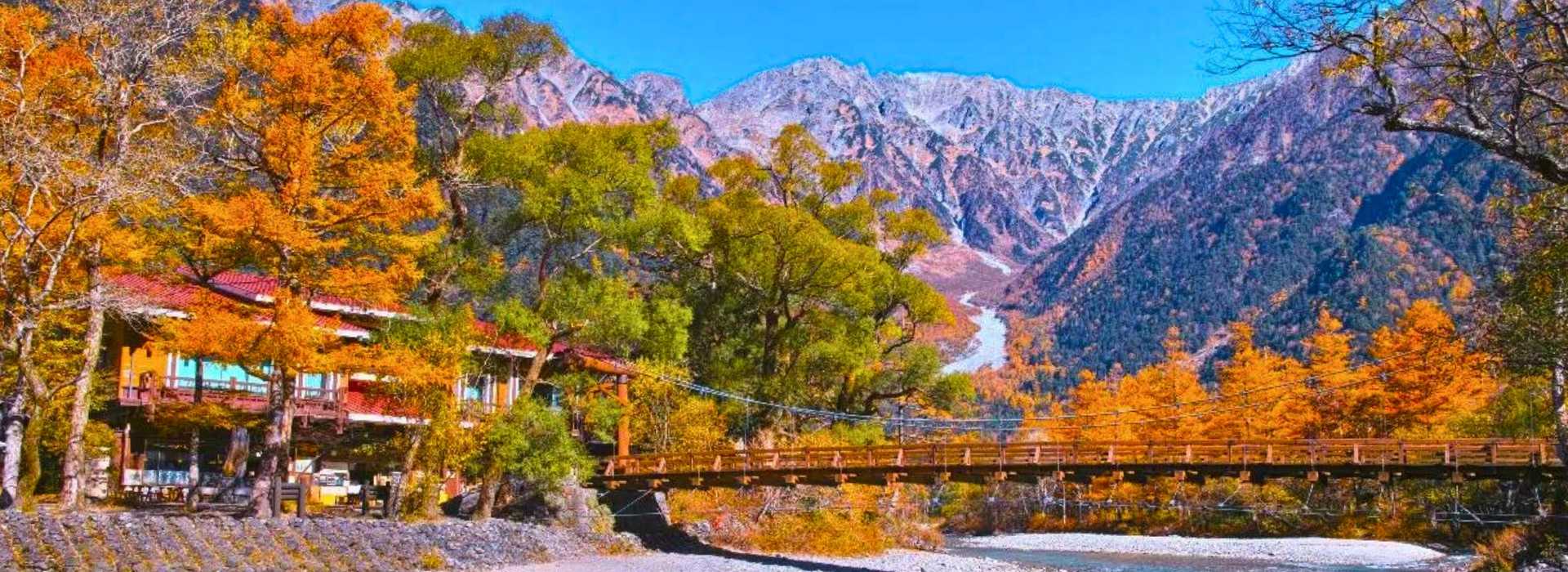 上高地旅遊攻略