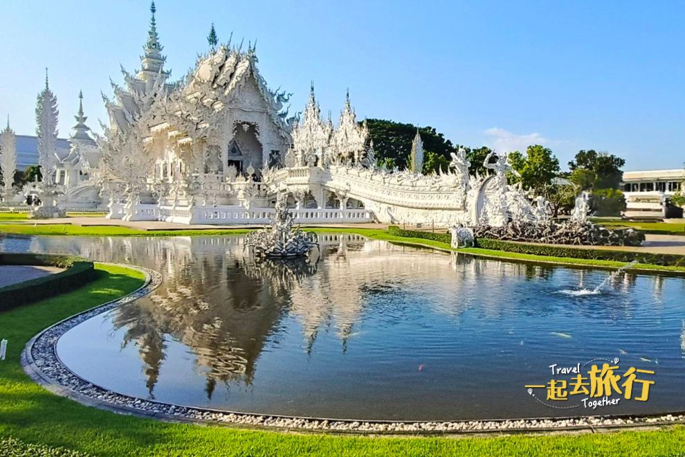 白廟 Wat Rong Khun