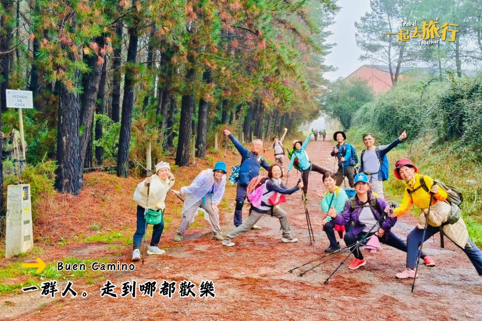 加利西亞鄉村風光