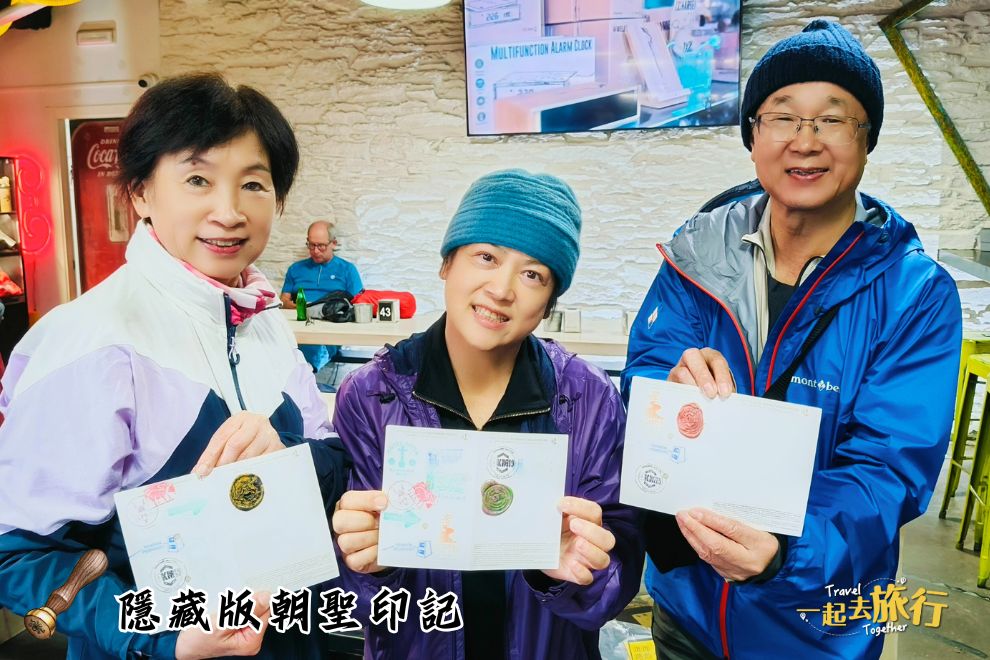 特色蠟印收集