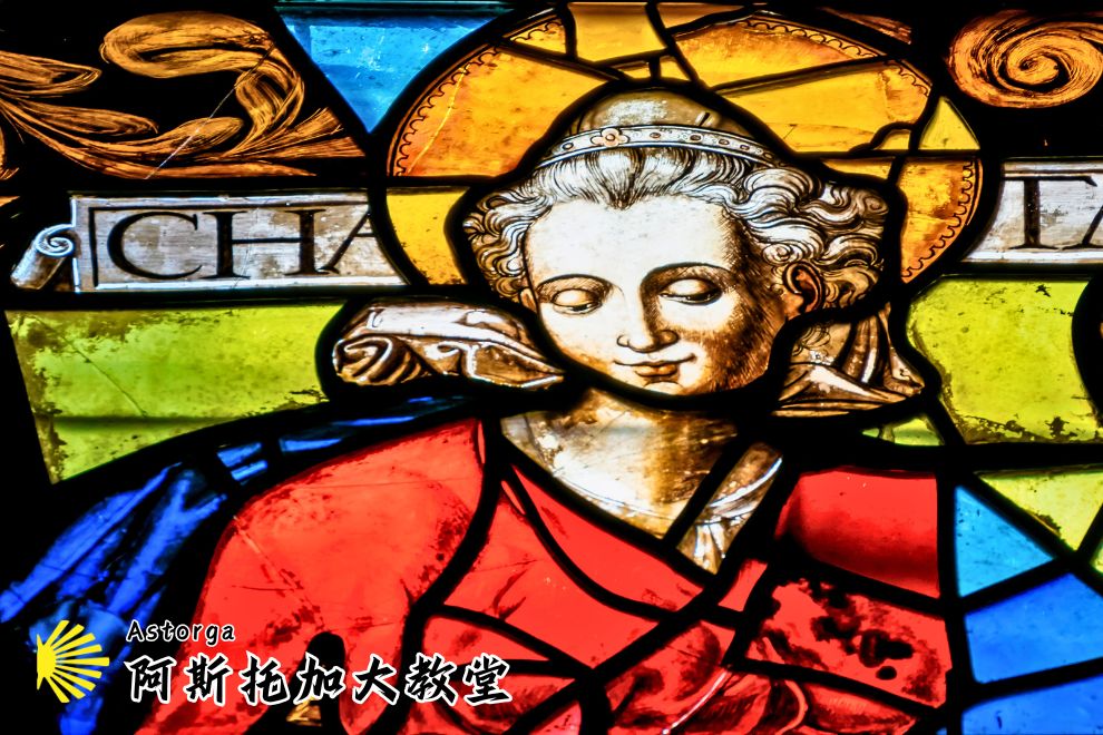 阿斯托加大教堂