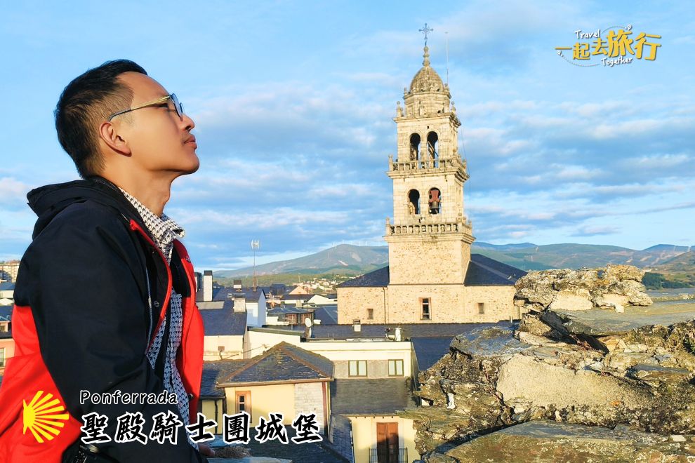 城堡鐘樓景觀