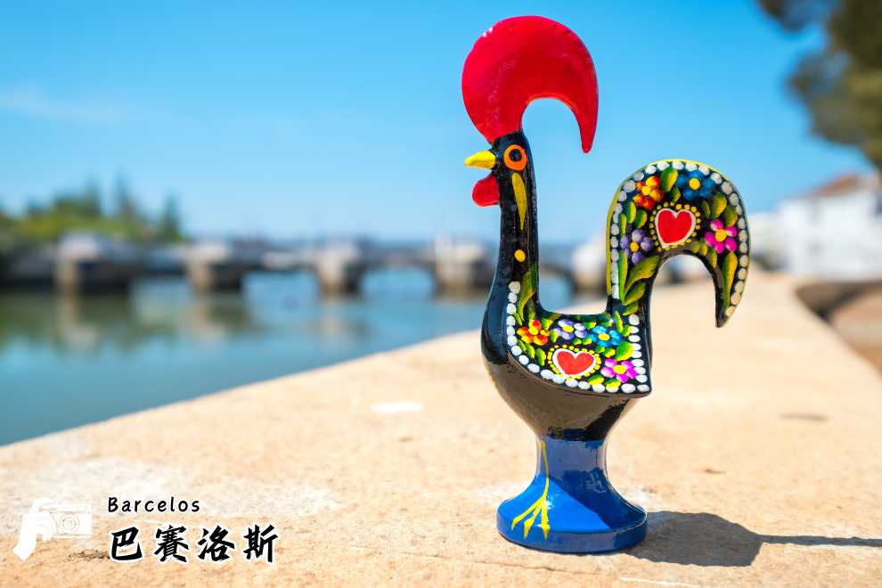 巴塞洛斯公雞雕像