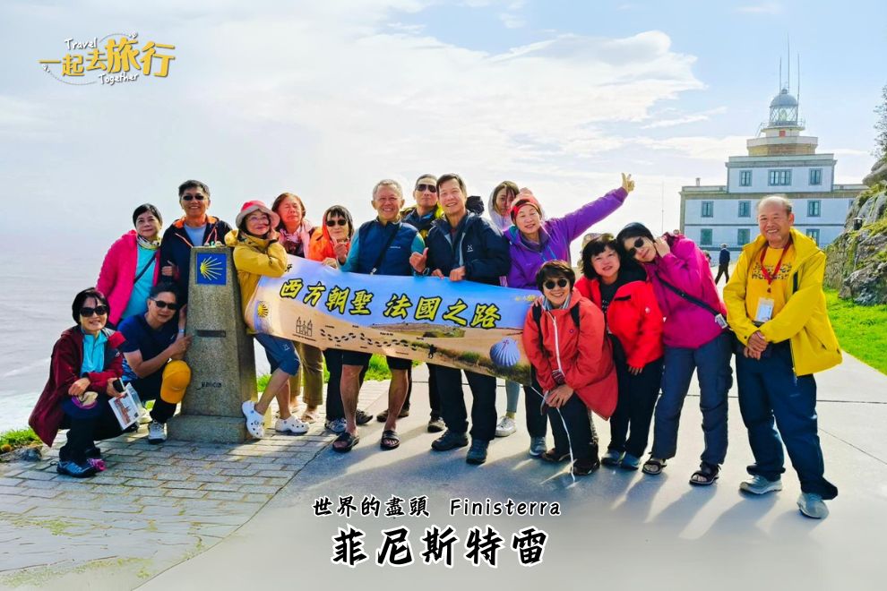 菲尼斯特雷0KM