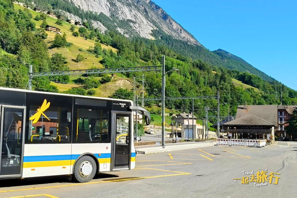 阿爾卑斯在地接駁