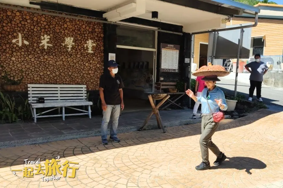 小米學堂-頂上功夫