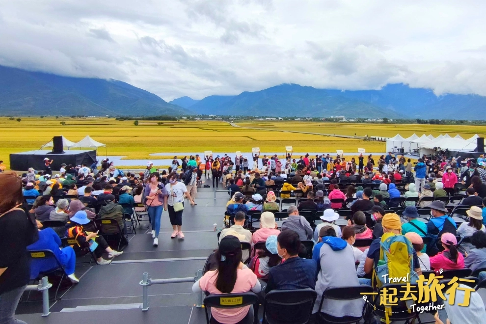 池上秋收音樂會