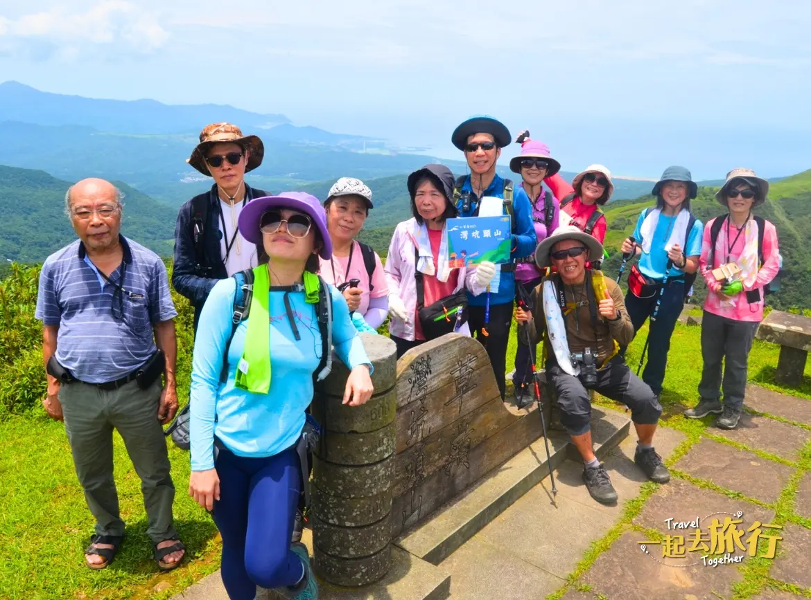 宜蘭》灣坑頭山