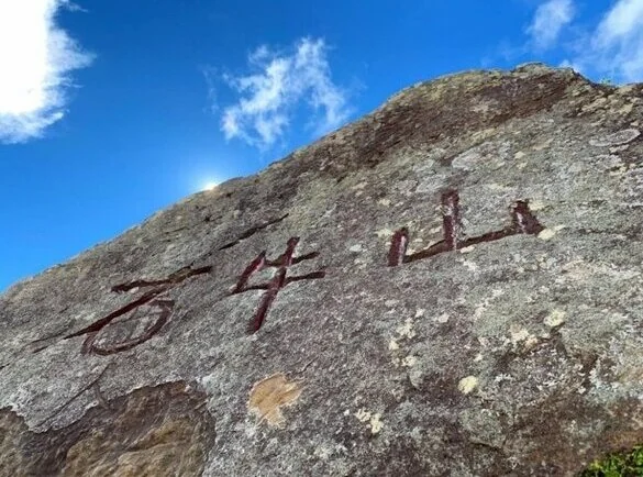 新竹｜拉繩涉水躦岩洞 1天